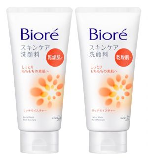 (BUNDLE OF 2) BIORE FACIAL FOAM EXTRA MOIST 130G
