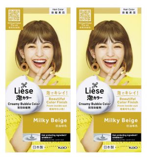 (BUNDLE OF 2) LIESE DESIGN SERIES CREAMY BUBBLE HAIR COLOR MILKY BEIGE