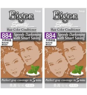  (BUNDLE OF 2) BIGEN SPEEDY HAIR COLOR CONDITIONER 884 NATURAL BROWN