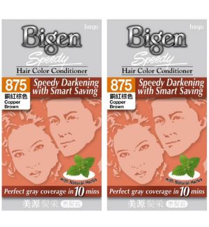 (BUNDLE OF 2) BIGEN SPEEDY HAIR COLOR CONDITIONER 875 COPPER BROWN