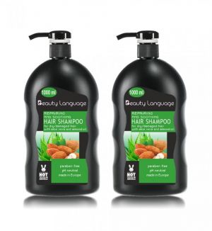 BL REPAIRING & SOOTHING SHAMPOO (DRY/DAMAGE HAIR) 1000ML x 2