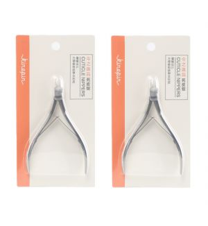 (BUNDLE OF 2) KINEPIN J1052A CUTICLE NIPPERS