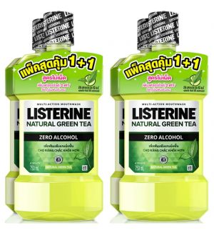 (BUNDLE OF 2) LISTERINE NATURAL GREEN TEA MOUTHWASH 2X750ML