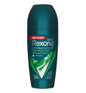 REXONA DEODORANT ROLL ON QUANTUM DRY FOR MEN 45ML