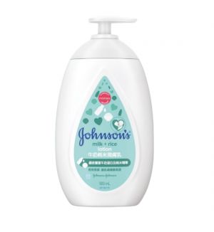 JOHNSON BABY MILK LOTION 500ML