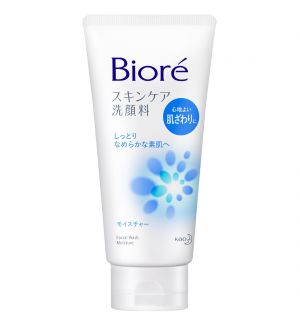BIORE FACIAL FOAM MILD 130G
