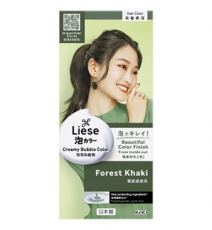LIESE DESIGN SERIES CREAMY BUBBLE COLOR FOREST KHAKI