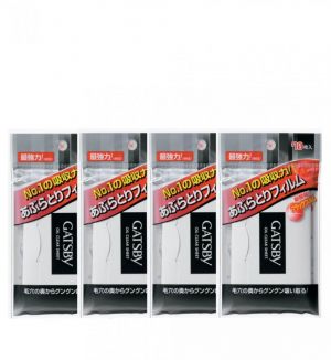 (BUNDLE OF 4) GATSBY OIL CLEAR FILM 70'S