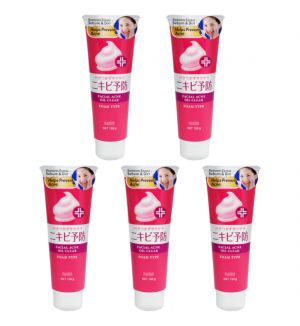 (BUNDLE OF 5) MANDOM FACIAL ACNE OIL CLEAR FOAM CLEANSER 150G