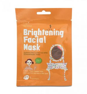CETTUA C&S BRIGHTENING FACIAL MASK 1S