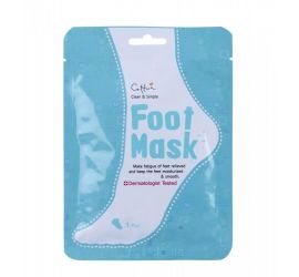 CETTUA FOOT MASK 1PAIR